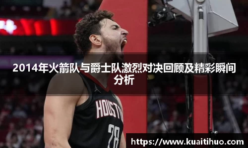 安博电竞平台