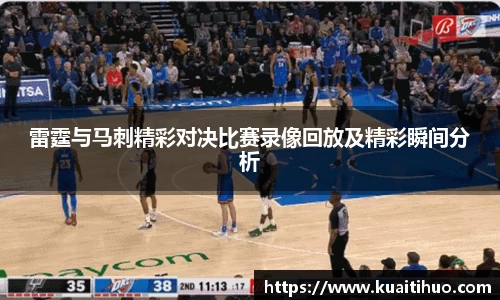 安博电竞平台